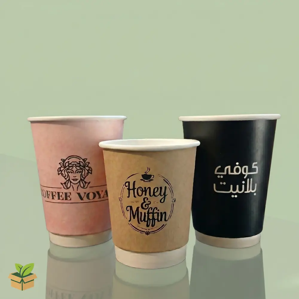 Custom Coffee Cups packaging